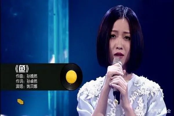 姚贝娜乳腺癌早期为什么只活了三年？