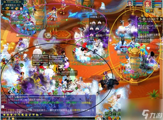 梦幻钓鱼岛区是哪个大区 梦幻西游钓鱼岛玩法详解