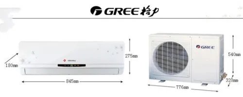 格力空调室外机尺寸是多少 不同型号室外机尺寸解析