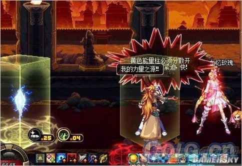 DNF单人异界测试 DNF单人异界需要注意什么