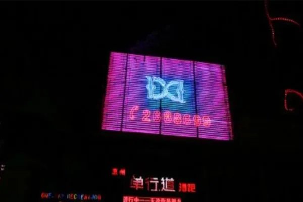 广州十大酒吧，苏荷酒吧上榜CK，vins充满科技感