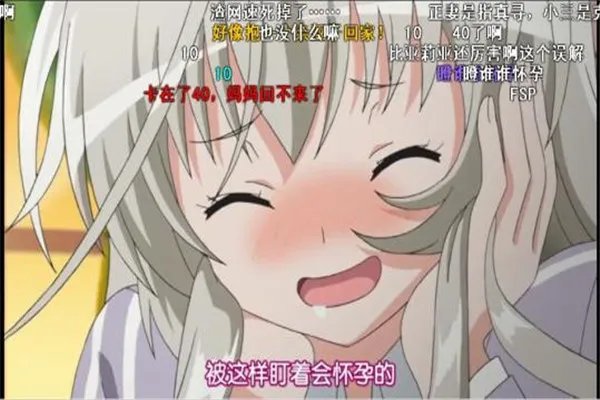 每集都开车的动漫有哪些 这些动漫都少儿不宜(禁看)