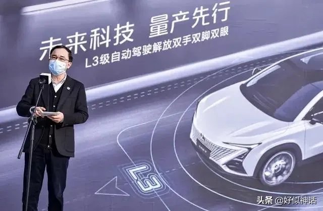 国产概念车最漂亮的是哪一辆？