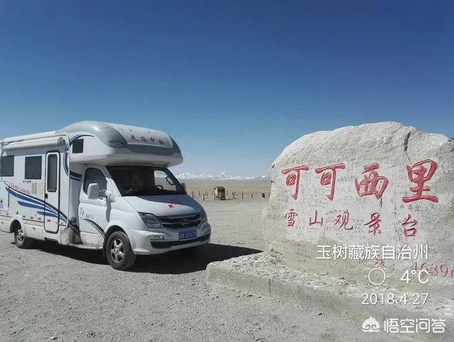 新款大通RV80 C型房车怎么样？值得入手吗？