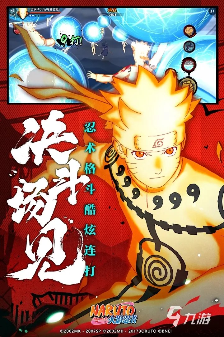 2022大型网游游戏排行榜TOP10 最新的大型网络游戏推荐