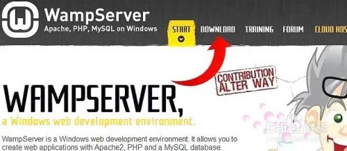 如何建立一个快速的Joomla网站