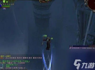 深岩之洲任务怎么做 深岩之洲稀有龙刷新点