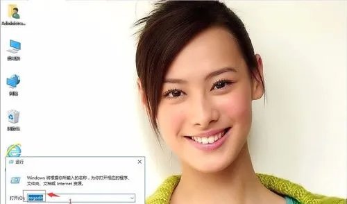 win10系统开机总是自动弹出网页如何屏蔽