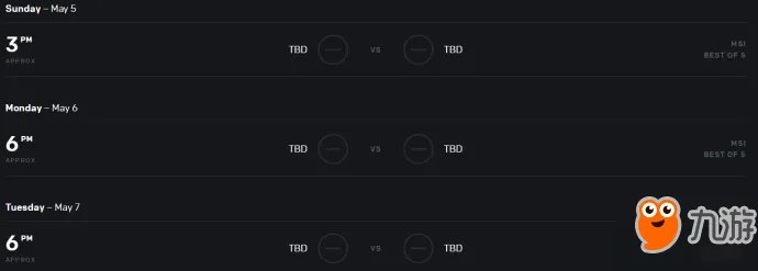 《lol》2019msi赛程怎么安排 2019MSI全赛程安排表一览