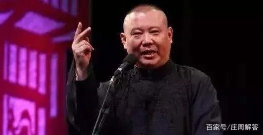 何云伟为何要离开德云社呢?