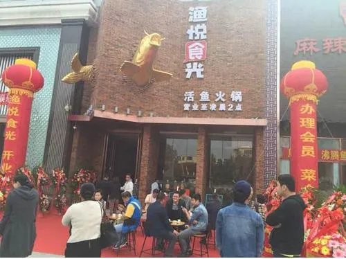 做餐饮挣钱吗？