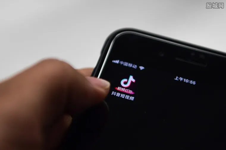 抖音音符怎么送人 获取抖音万能音符方法