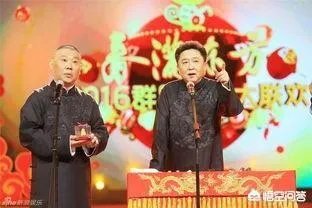 如何看待东方卫视与德云社合作的《中国相声人》？