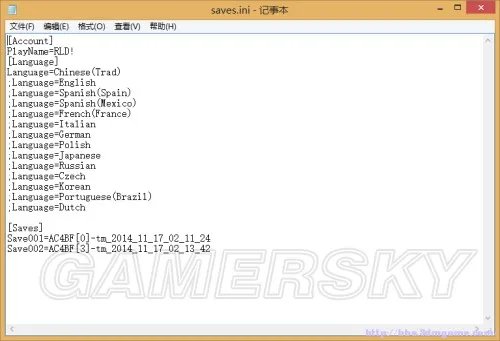 刺客信条大革命 R组存档转3DM版存档图文教程