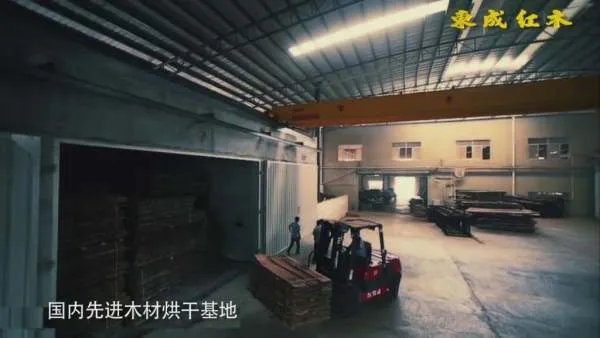 红木家具哪个牌子好，最好的红木家具品牌