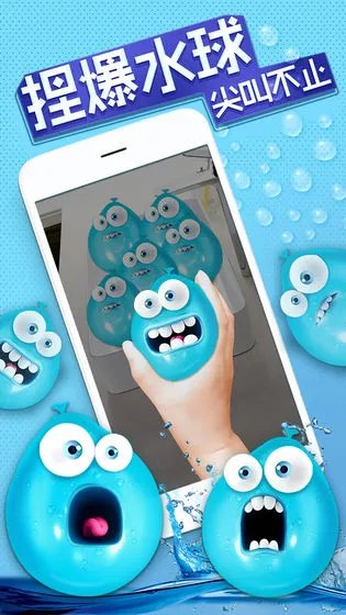 缓解压力和焦虑的小游戏推荐 这几款特好玩