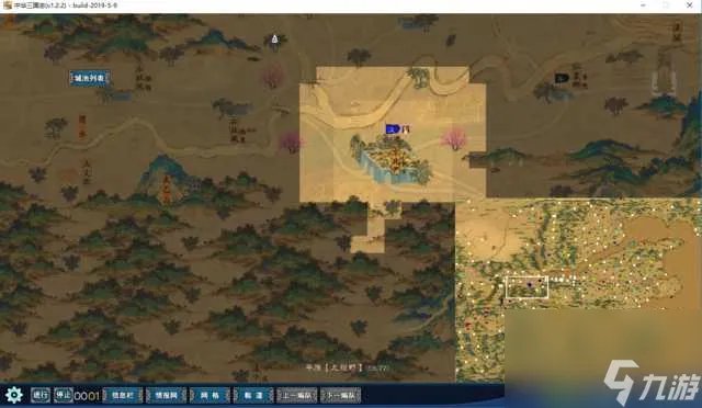 中华三国志手机版教学(中华三国志手机版)