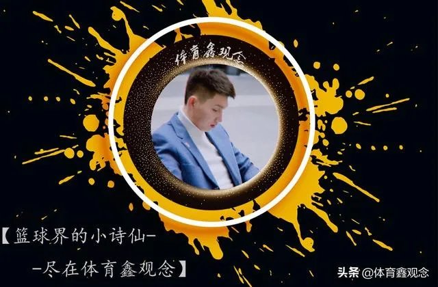 CBA福建队下个赛季能不能继续签约劳森？