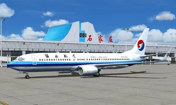 四川航空集团公司的集团简介
