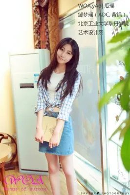 LOL电竞女神邀请赛WOA战队人员介绍