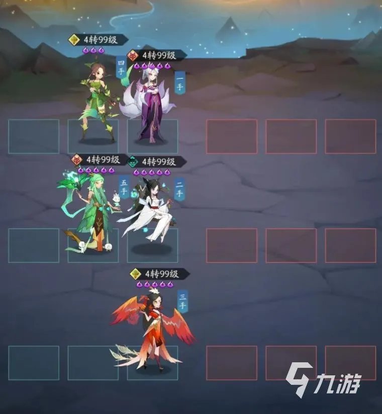 神仙道3聂小倩技能属性详解 聂小倩人物全面分析