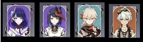 《原神》雷神巴尔圣遗物搭配图文教程 雷电将军用什么圣遗物最强