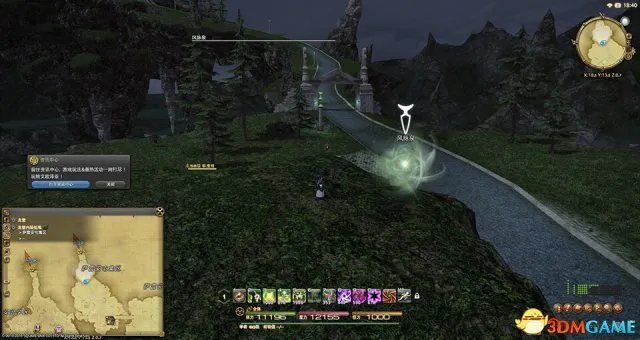 最终幻想14 3.0版本风脉泉坐标一览 FF14风脉泉攻略