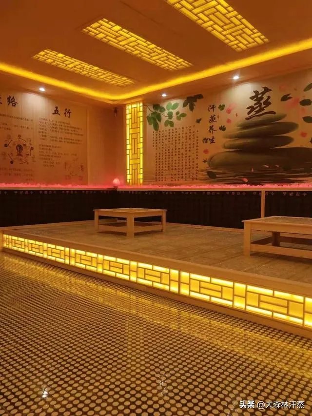 装一个十平米的汗蒸房需多少钱？