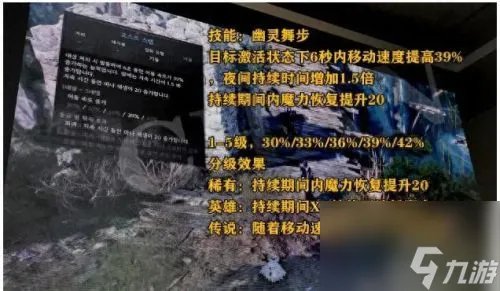 剑灵活力 剑灵没活力