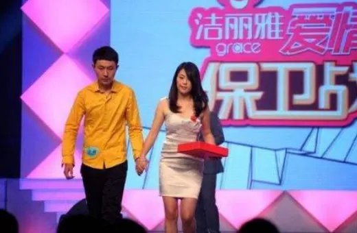 天津卫视爱情保卫战为什么停播了？