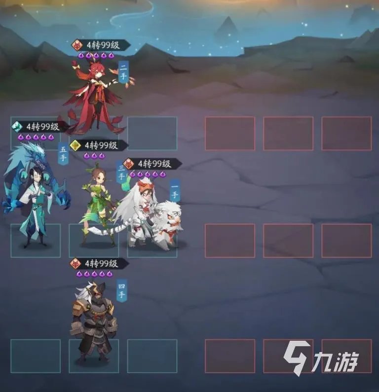 神仙道3聂小倩技能属性详解 聂小倩人物全面分析