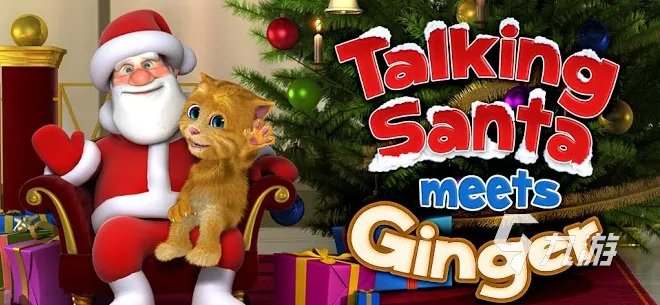 圣诞节游戏有哪些好玩的推荐2021 圣诞节相关的游戏前十名