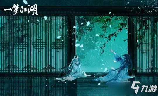 《一梦江湖》萌宠缘侣活动怎么玩 萌宠缘侣活动玩法详解