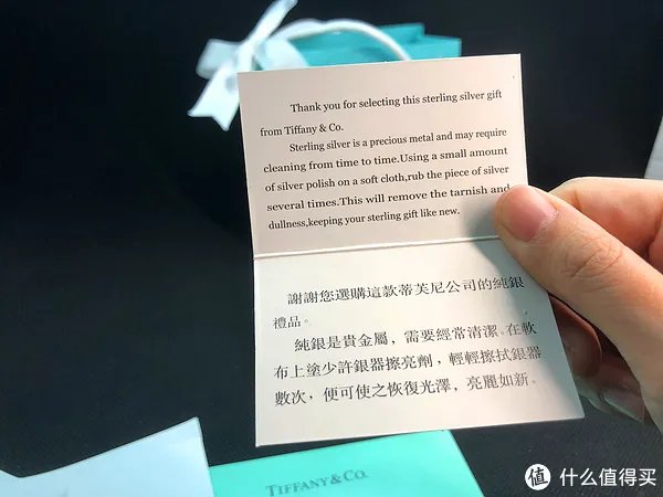 千元的银链子值不值：Tiffany & Co. 蒂芙尼 吊坠项链 晒单（附佩戴效果）