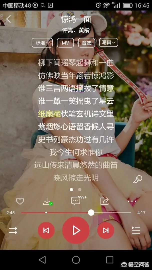 有没有那么一首歌，不管你听多少遍还是会想起TA？