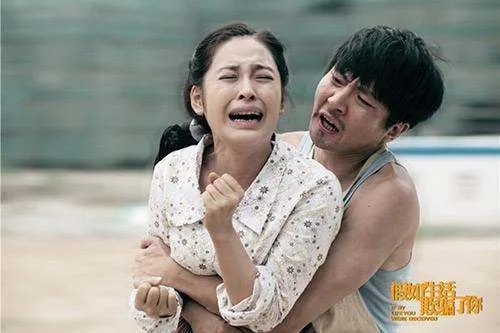 假如生活欺骗了你好看吗