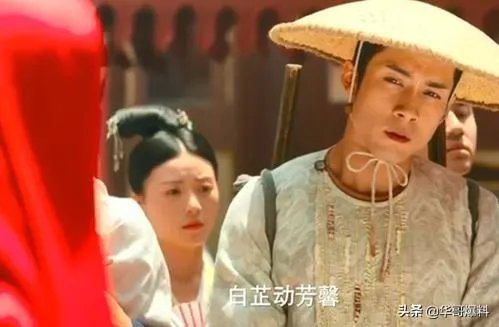 如何评价《无心法师3》的结局？