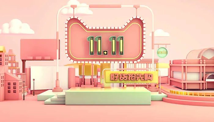 一淘和淘宝有什么区别 一淘和淘宝有什么不同