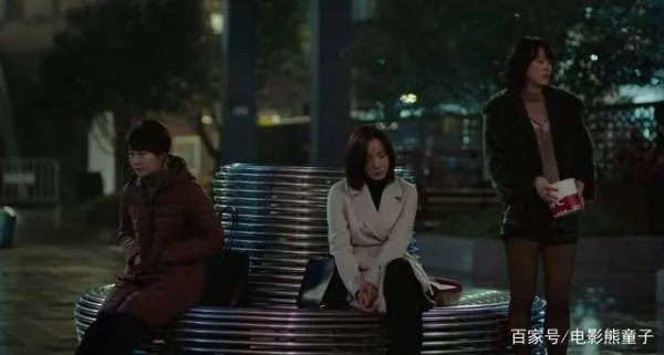 如何评价电影《被光抓走的人》？