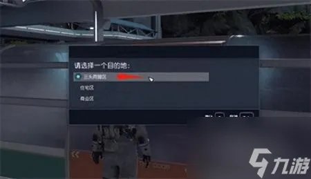 超越极限大无畏打不过刷钱房 星空超越极限任务攻略