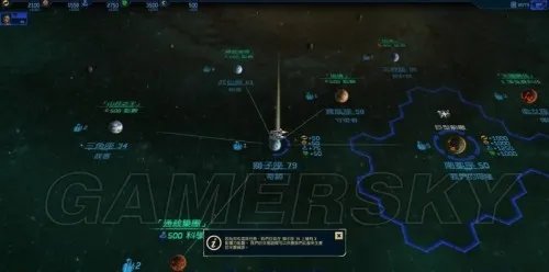 席德梅尔星际战舰 画面及玩法体验图文心得 席德梅尔星际战舰好玩吗