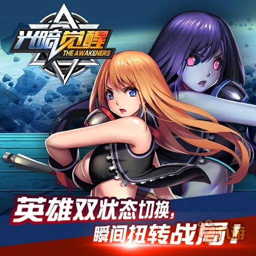 手游排行榜2015前十名，十二月手机游戏排行榜前十名