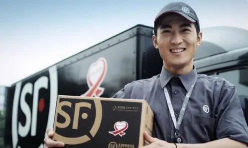 顺丰快递过年放假吗？