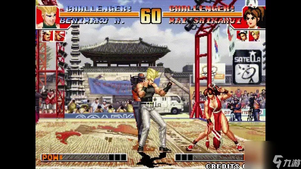 拳皇97二阶堂红丸连招表介绍 红丸连招教学攻略