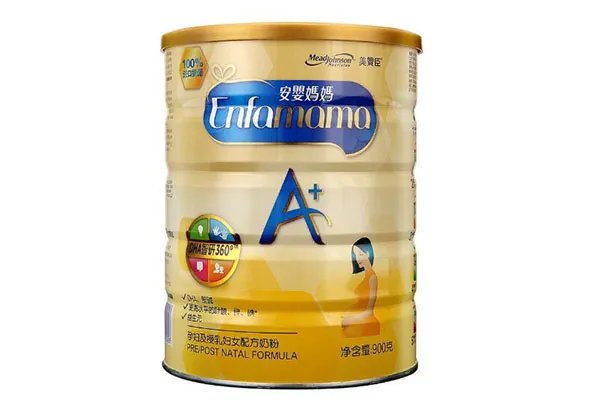 孕妇奶粉哪个牌子好 孕妇奶粉排行榜排名前十