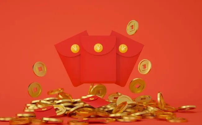 2021过年给女朋友发多少红包合适 2021发红包吉利数字一览表