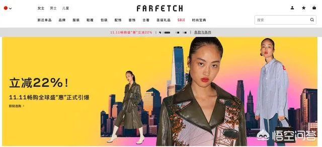 有哪些不错的海淘网站可以推荐？