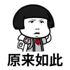 什么情况？一早起来朋友圈都是18岁自拍！别发了好丑……