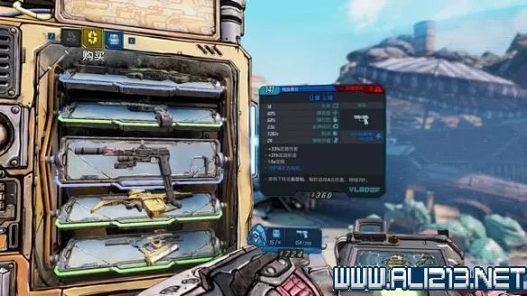 《无主之地3》全支线任务攻略 支线任务奖励是什么