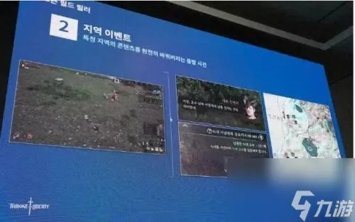 剑灵活力 剑灵没活力